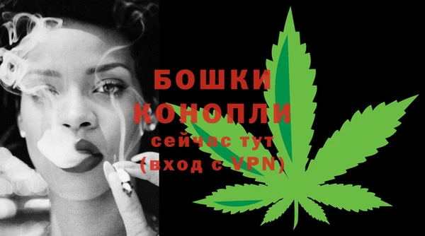 марки lsd Богородицк